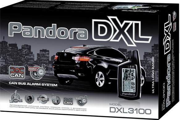 Pandora Dxl 3100    -  5