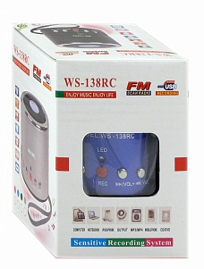 Ws-138rc    img-1
