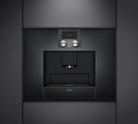 Фото к инструкции GAGGENAU CMP 250