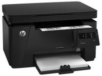 Фото к инструкции HP LaserJet Pro M125ra