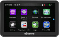 Фото к инструкции OYSTERS Chrom 2011