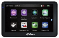 Фото к инструкции OYSTERS Chrom 6000 3G