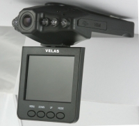 Фото к инструкции VELAS VR-204
